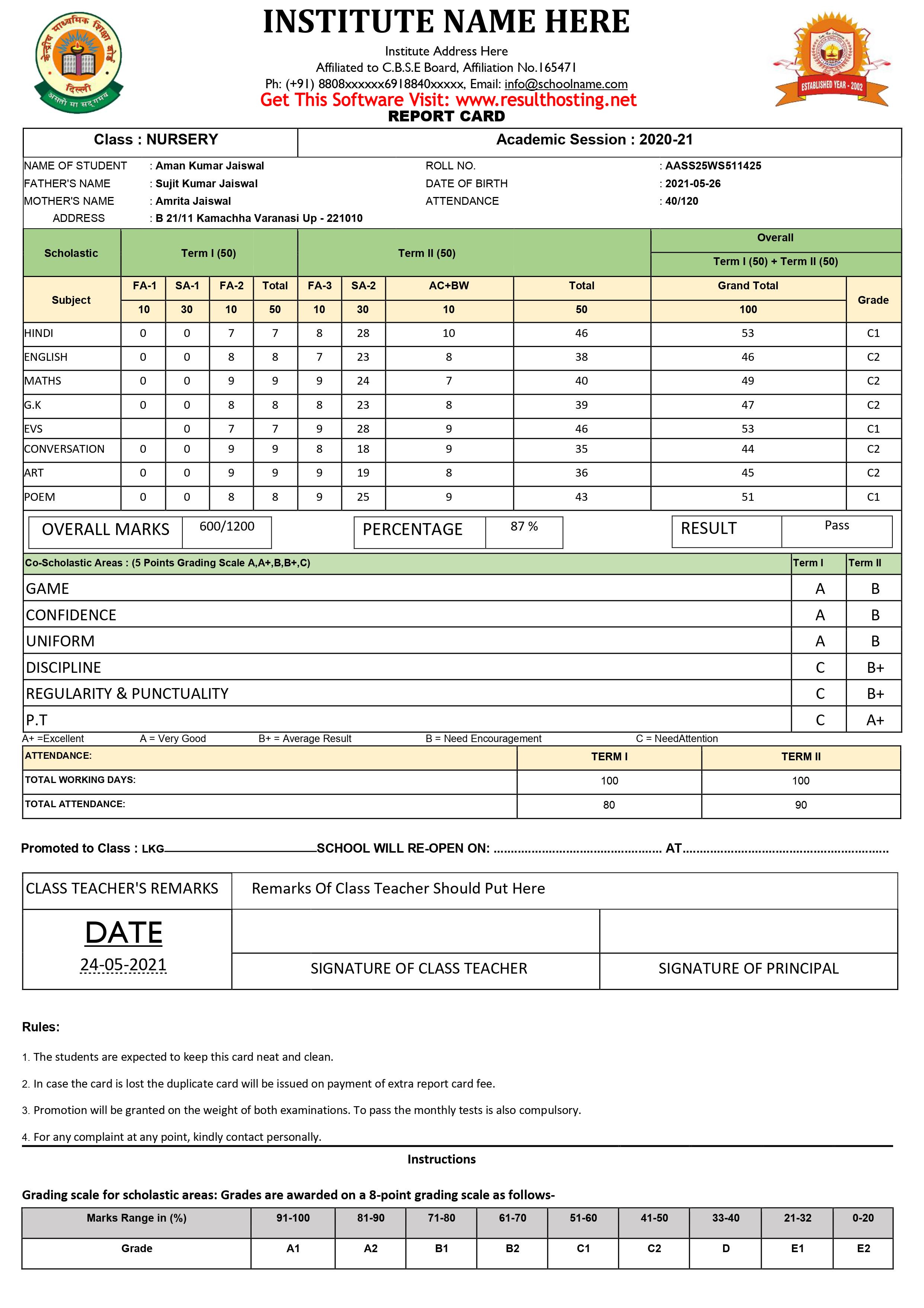 Exam-Result-Template-Download-Sample-1