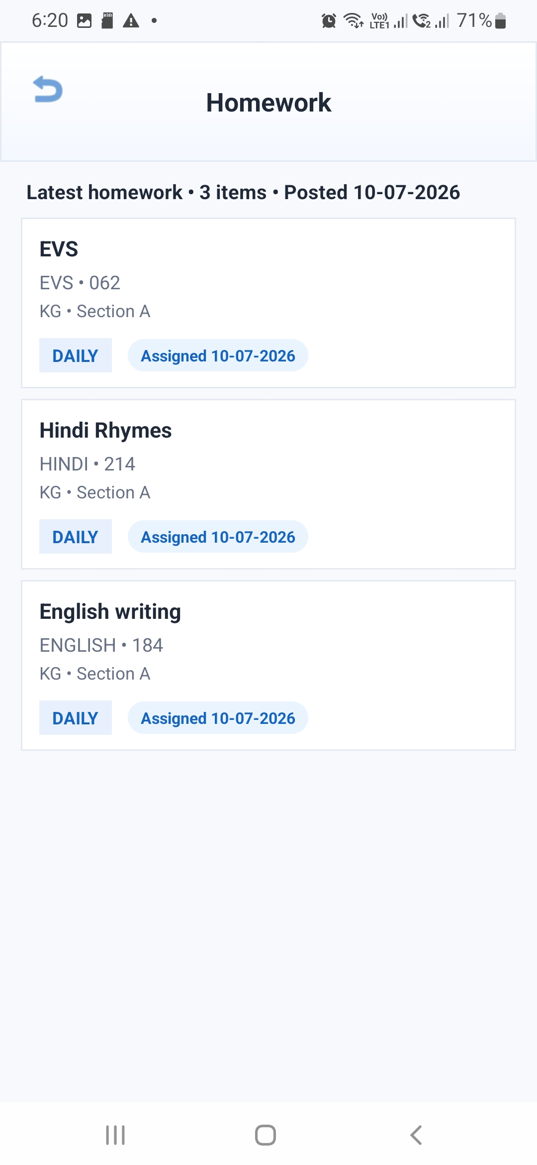 Student app homework screen